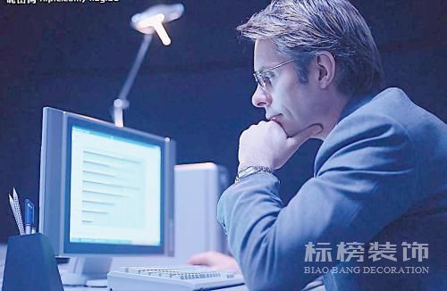 對于小型辦公室裝修有那些要求？
